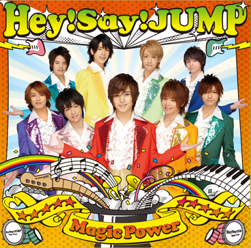 Hey! Say! JUMP New Single Magic Power