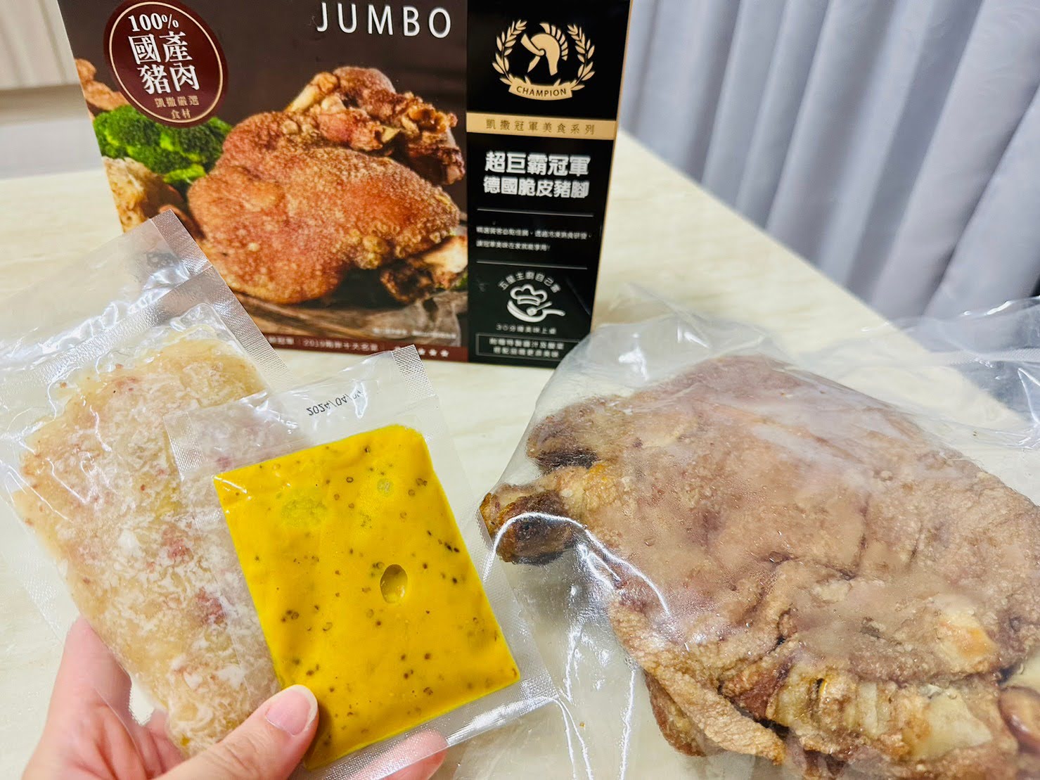 宅配美食推薦 超巨霸冠軍德國脆皮豬腳｜凱撒飯店商城冠軍美食