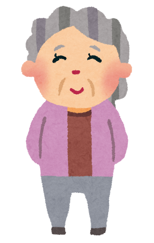 老人のイラスト かわいいおばあさん かわいいフリー素材集 いらすとや 老人のイラスト かわいいおばあさん かわいいフリー素材集 いらすとや