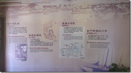 螢幕快照 2013-07-05 下午5.25.09