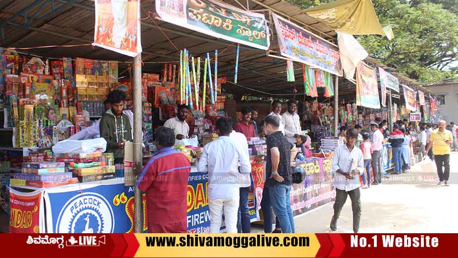 crackers purchase in Shimoga