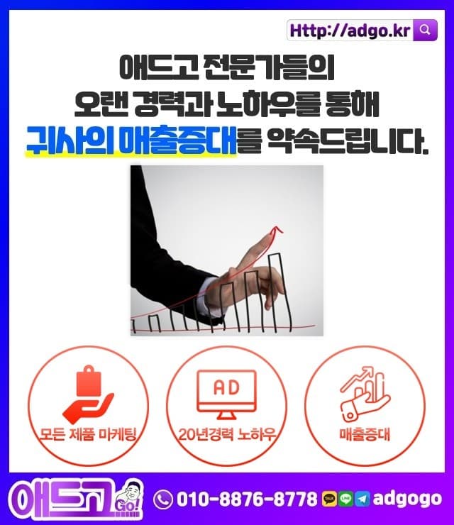 강원HTML5제작