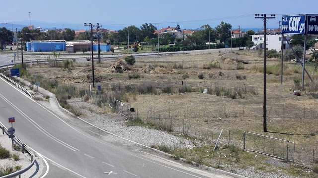 Σχετική εικόνα