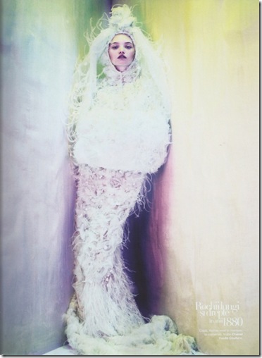 Harpers-Bazaar-decades-1880s