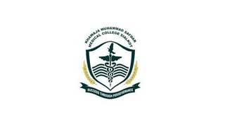 Khawaja Muhammad Safdar Medical College Sialkot logo