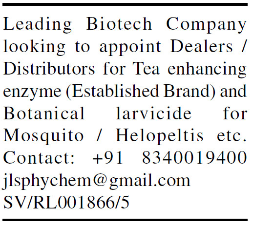 Exciting Opportunity with Leading Biotech Company