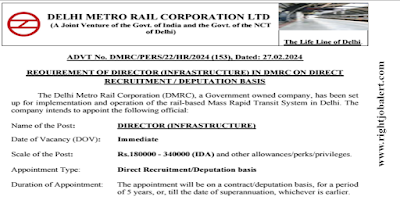 Director - Infrastructure Jobs in Delhi Metro Rail Corporation Limited