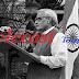 पूर्व प्रधानमंत्री भारत रत्न अटल बिहारी वाजपेयी जी को उनकी 100वीं जन्म-जयंती  पर श्रद्धांजलियो का विश्व मे सिलसिला व सुनामी  जारी