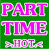 หางานทำที่บ้าน งาน Part Time 2558 สำหรับคนท้อง แม่บ้าน คนทำงานประจำ ทำเป็นรายได้พิเศษ 