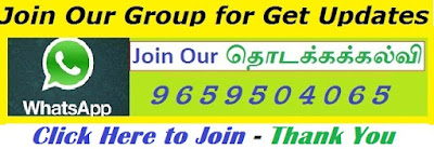 https://www.thodakkakalvi.com/p/thodakkakalvi-whatsapp-groups.html