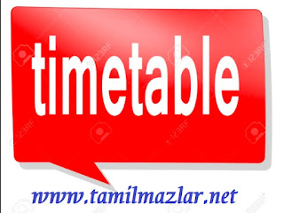 12th Second Mid-Term Time Table-2022 Villupuram dt