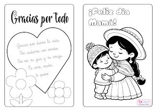 Poema para el día de la madre: Gracias por todo