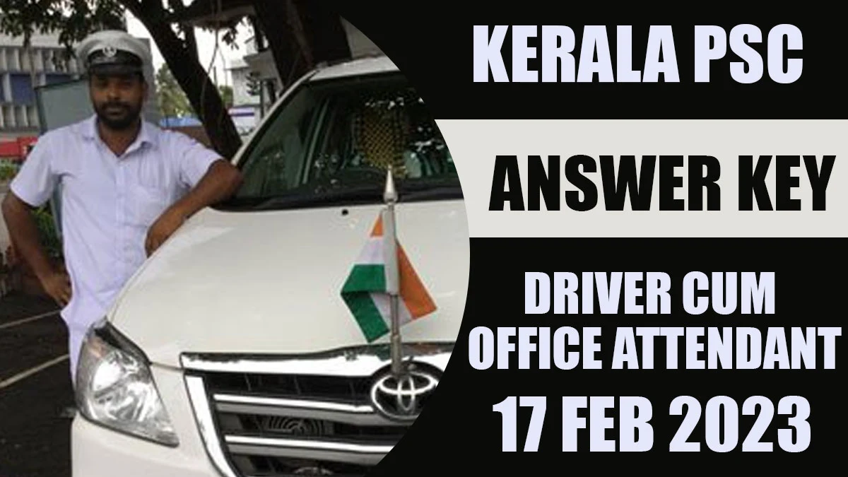 Driver cum Office Attendant Exams [15/2023] Question Paper and Answer Key