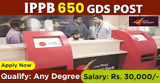 650 Posts - India Post Payments Bank - IPPB Recruitment 2022 (All India Can Apply) - Last Date 27 May