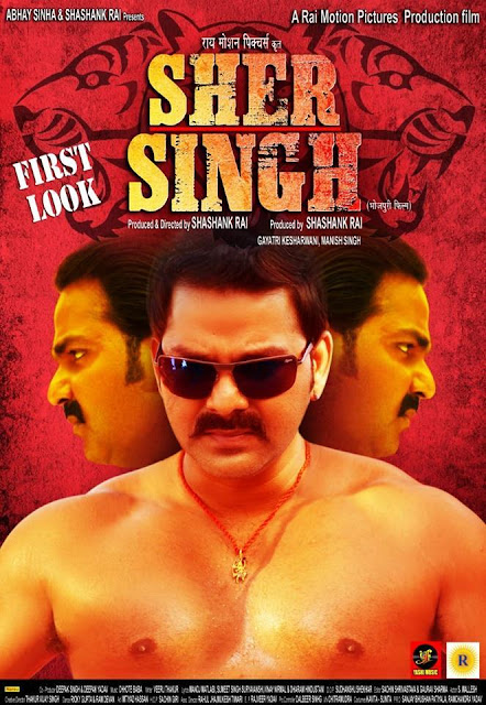 Sher Singh Poster