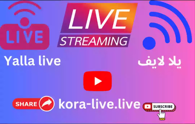 موقع يلا لايف Yallalive