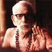 శ్రీశ్రీశ్రీ పరమాచార్య వాణి - Paramacharya Vani