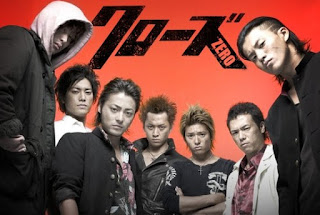 Kata Mutiara Dari Film Crows Zero