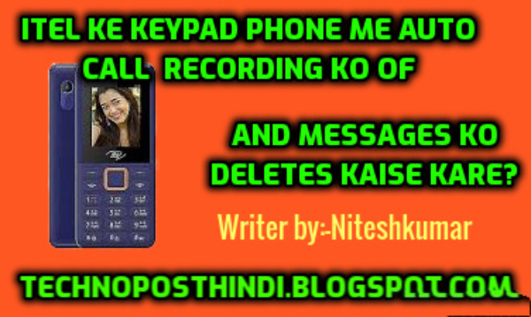 Itel Ke Keypad