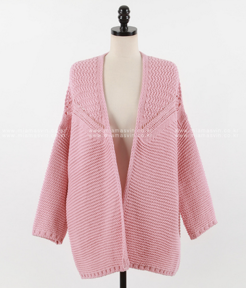 Long Open Front Knit Cardigan