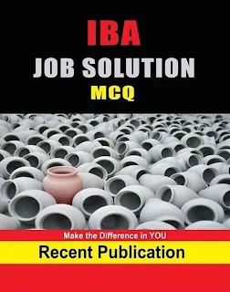 IBA Job Solution MCQ Pdf |আইবিএ জব সলিউশন এমসিকিউ Pdf