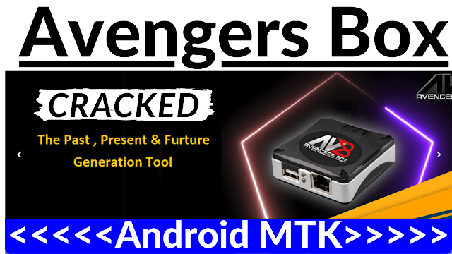 Avengers Box  Cracked Version Android MTK {Download Free}