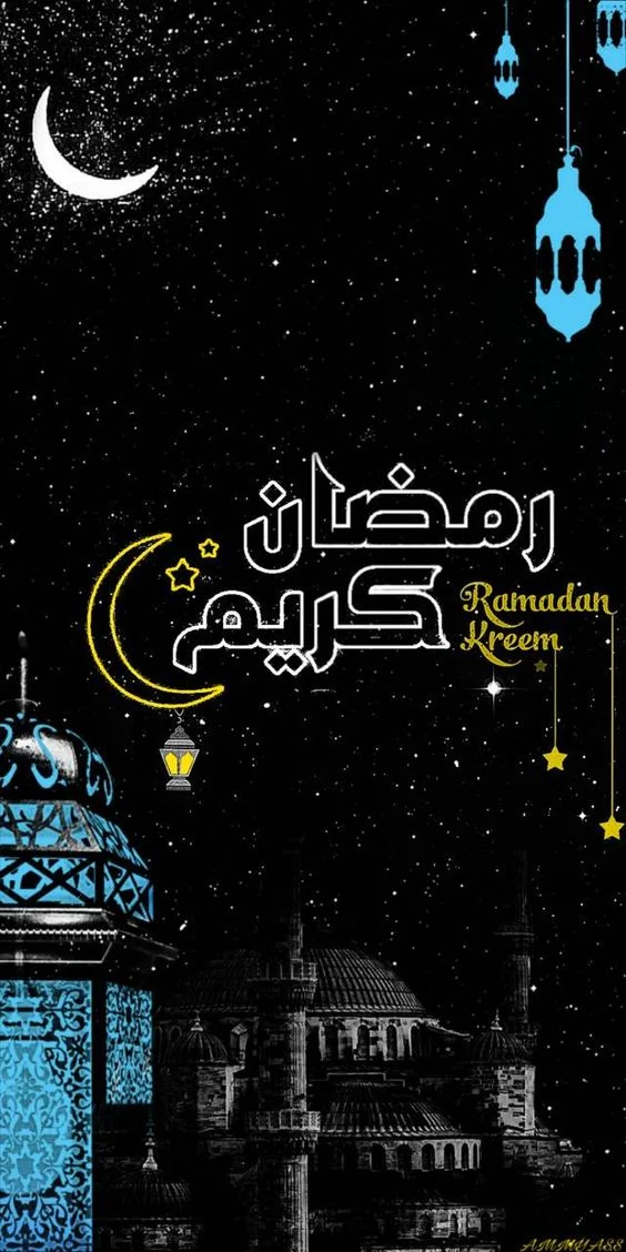 خلفيات رمضان كريم