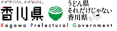 香川県ネット・ゲーム依存症対策条例