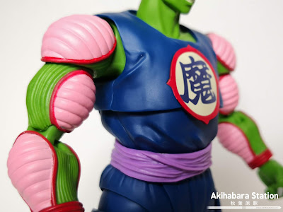 S.H.Figuarts PICCOLO Daimaoh de Dragon Ball - Tamashii Nations