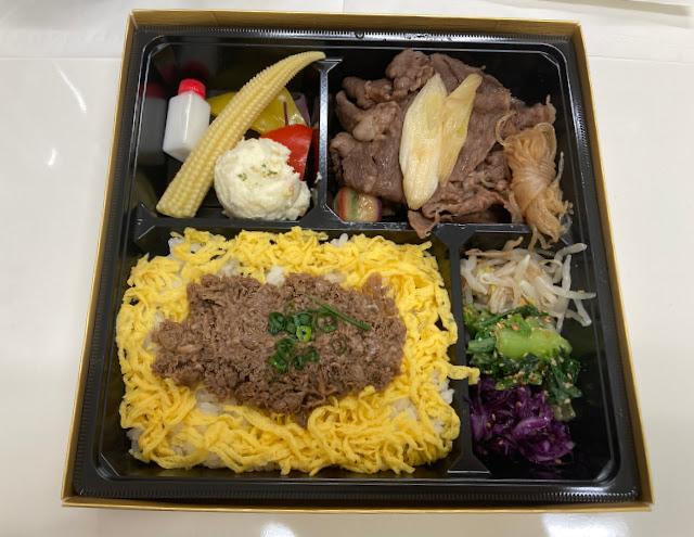 アドビ飯