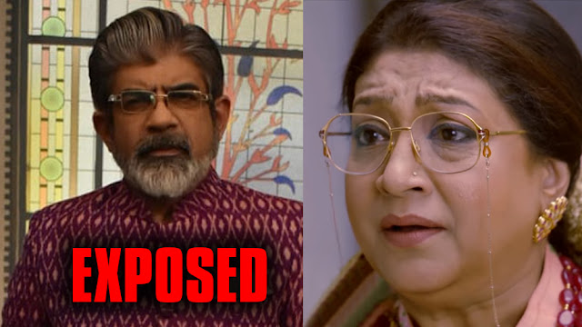 Big Shocker! Extreme Drama Puru blackmails Dadi of her deep graved dark secret in Yeh Rishta Kya Kehlata Hai