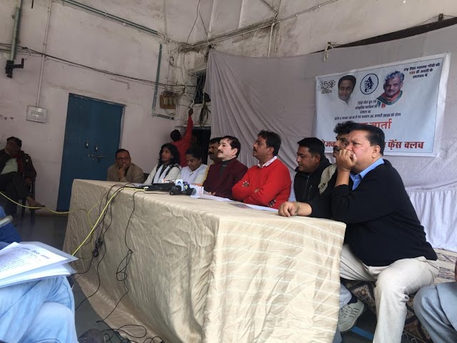 सारंग पर की जाए एफआईआर और पूछा जाए, किसने लगाई आग : अकील