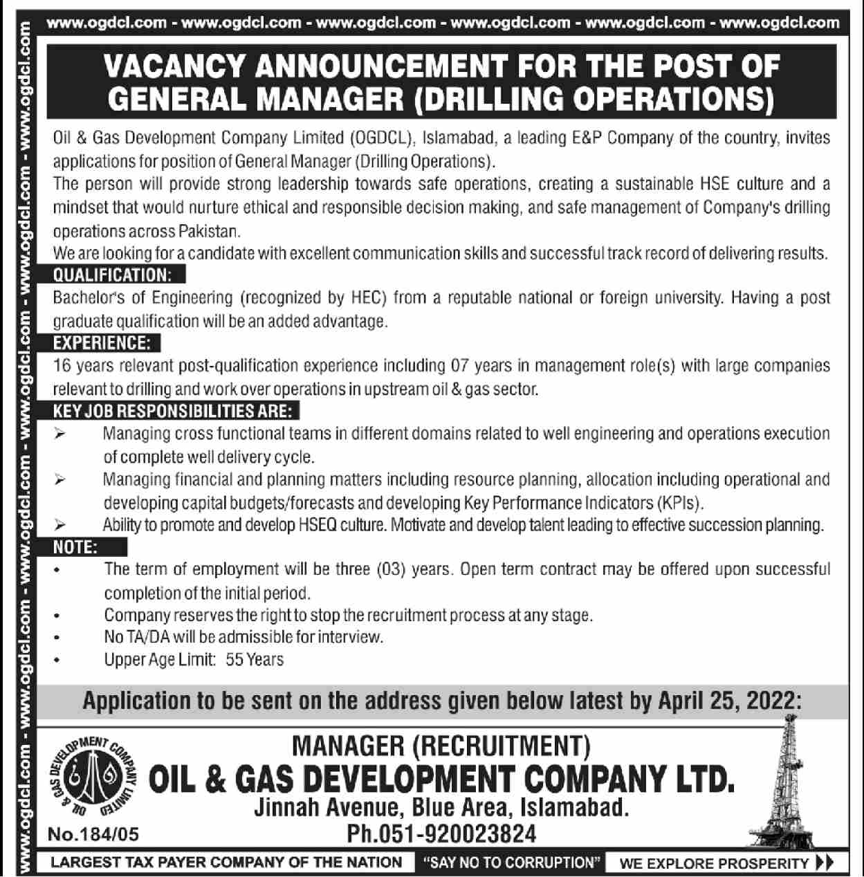 Latest Oil and Gas Development Company Limited OGDCL Management Posts Islamabad 2022