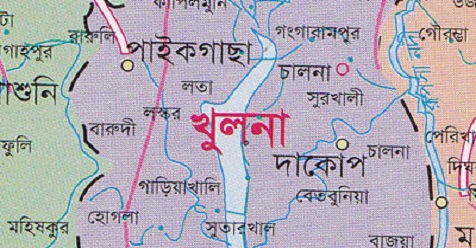 খুলনা জেলা  