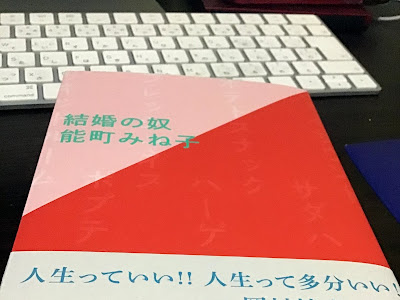 [最も共有された！ √] オ��マ だけど ol やっ て ます ブログ 613561