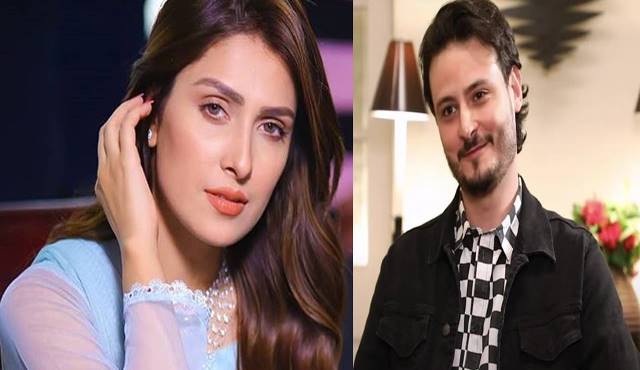 Which is New drama of Ayeza Khan and Osman Khalid Butt