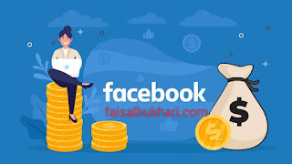 How to earn money from Facebook