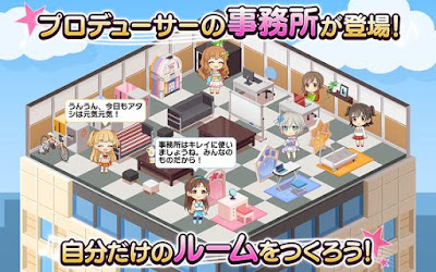 Idolm@ster Cinderella Girls APK Download Free Android And IOS