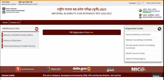 Apply Online NEET Exam 2021