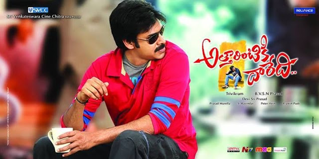 Attarintiki Daredi Movie