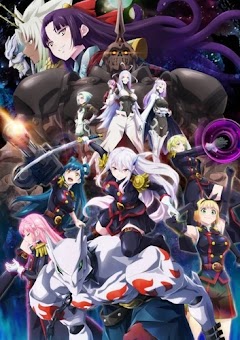Mato Seihei no Slave - Episode 1