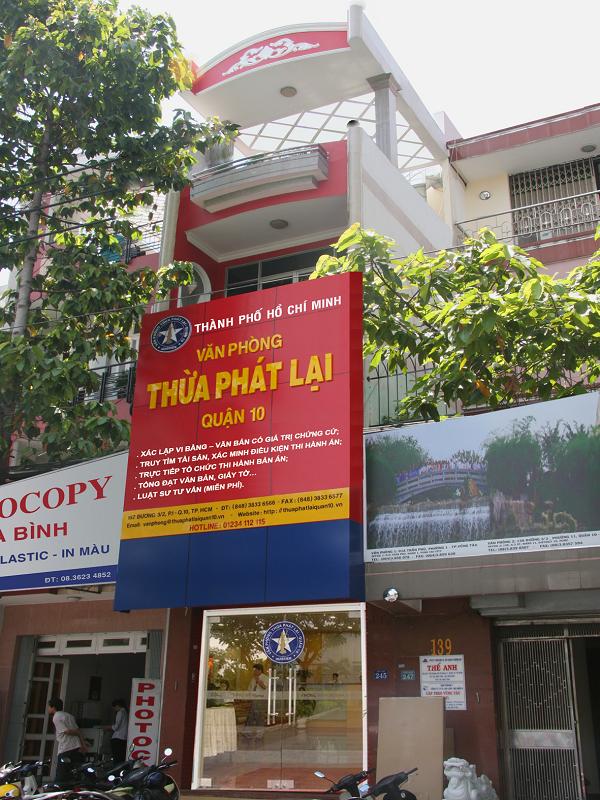 Thừa phát lại Hoà Bình