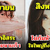 ทายเสน่ห์นิสัย ของคนเกิดทั้ง 12 เดือน แม่นสุดๆ 