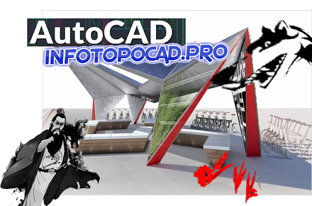 AutoCAD 2014 complet 32bit et 64bit