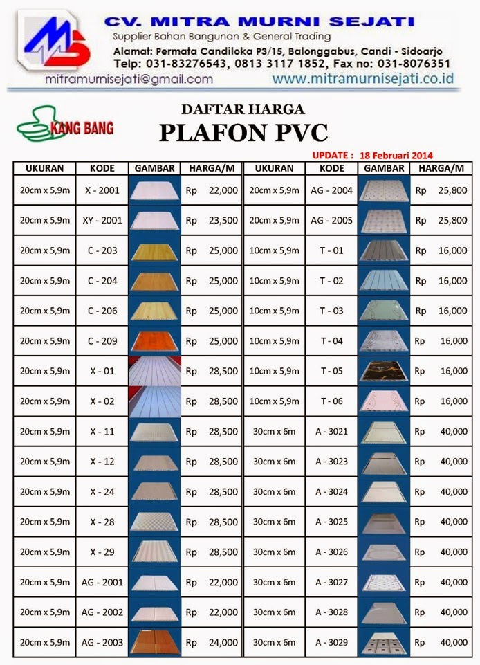 DINDING PLAFON  WPC PVC  SURABAYA KANG BANG PLAFON  PVC  