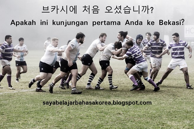 Apakah ini kunjugan pertama Anda ke Bekasi? Bahasa Koreanya?