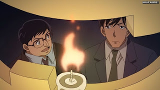 名探偵コナンアニメ 1039話 空飛ぶハロウィンカボチャ | Detective Conan Episode 1039