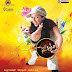 Charmi Sye Aata (2010) Telugu Mp3 Songs Free