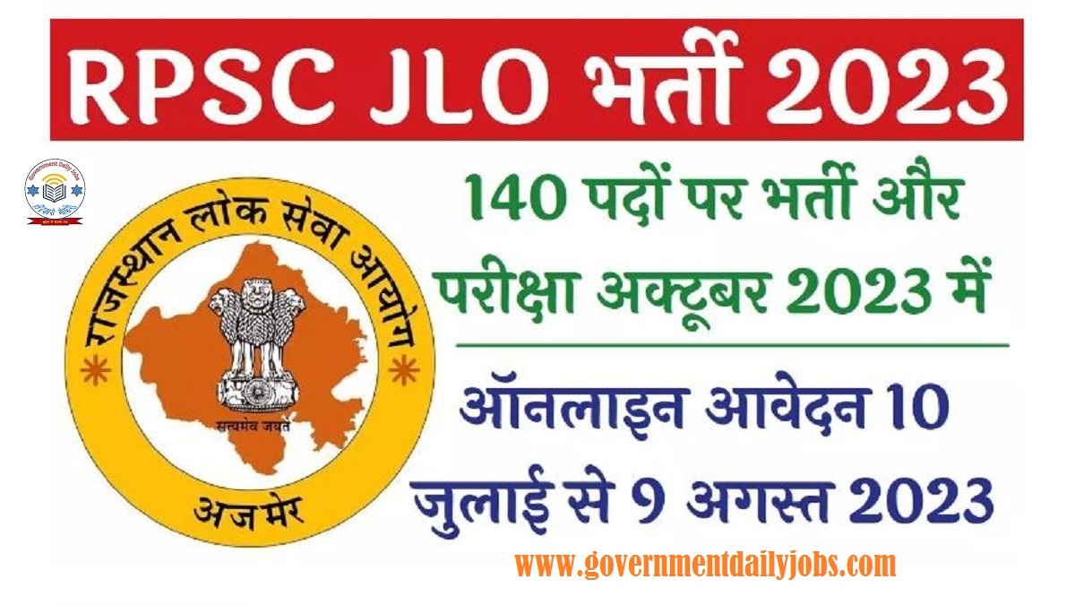 RPSC JUNIOR LEGAL OFFICER JOBS RECRUITMENT 2023: APPLY FOR 140 VACANCIES