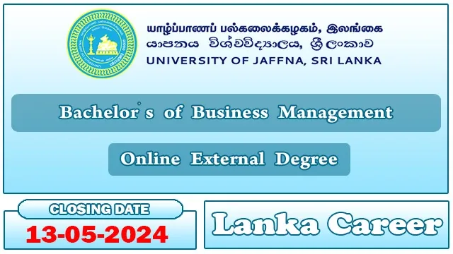 BBM External Degree Online Course 2024 – University of Jaffna